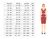 شومیز لنین قواره باکسی مدل ترنج